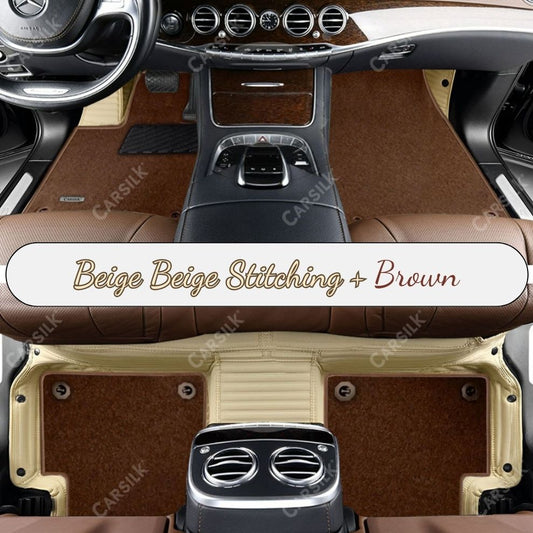 BEIGE STRIPE BASE WITH BROWN TOP CARPET DOUBLE LAYER CAR MAT SET - Carsilks 