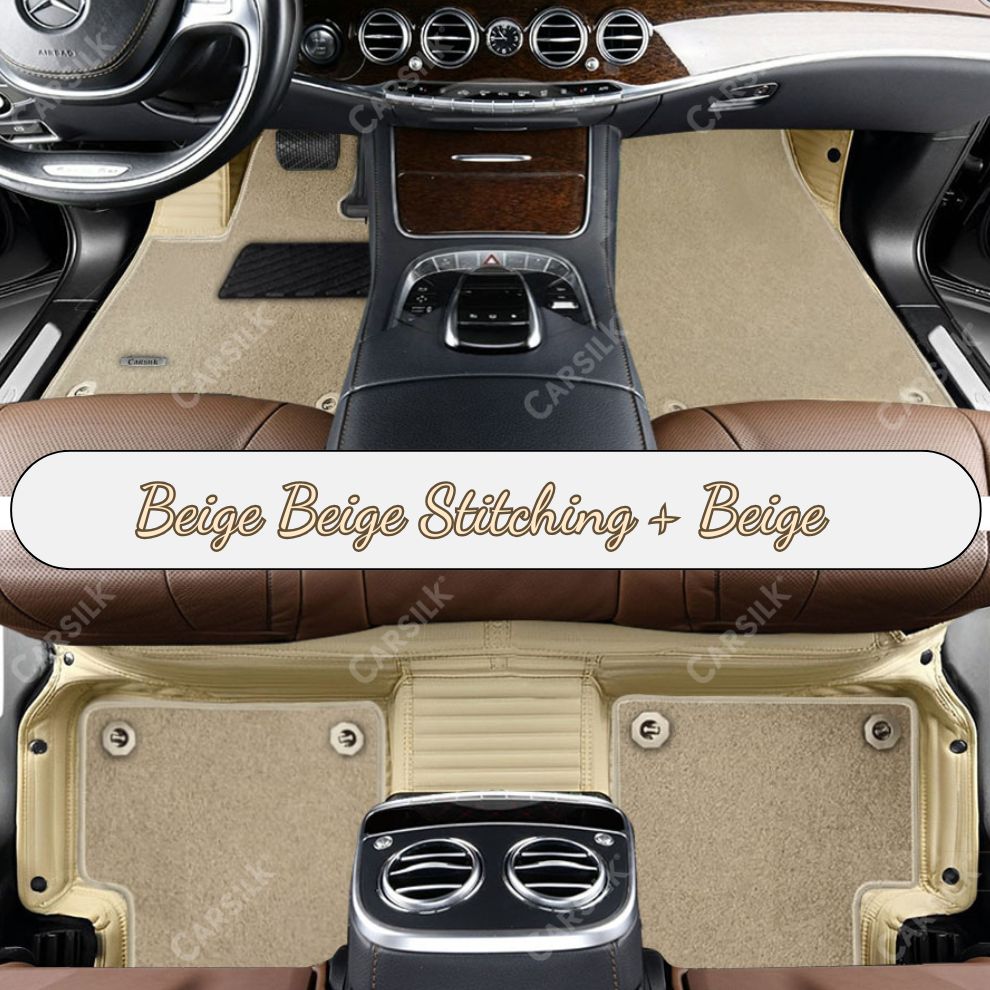 BEIGE STRIPE BASE WITH BEIGE TOP CARPET DOUBLE LAYER CAR MAT SET